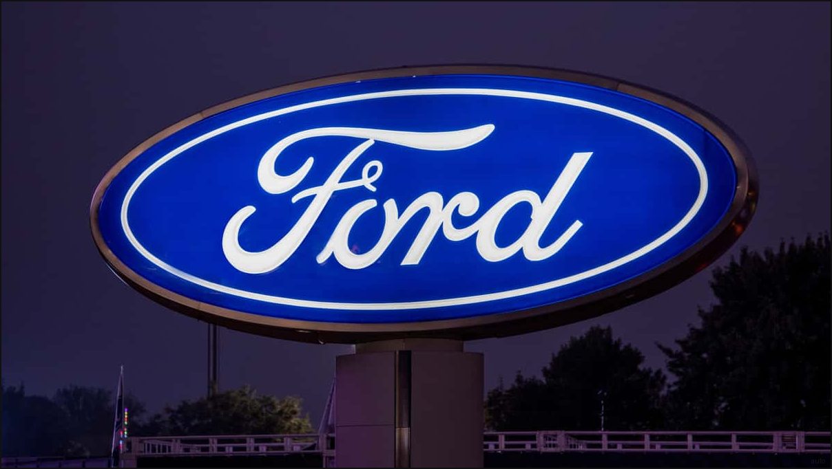 Ford планирует электрифицировать половину своего модельного ряда к 2030 году